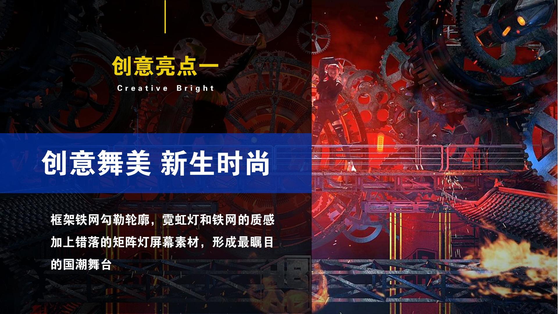 宇祥影业获评“年度公共文化服务优秀伙伴”